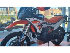 VENDO KTM 890 ADVENTURE R (2025 - 26) NUOVA A AFFI (CODICE 9659812) - MOTO.IT