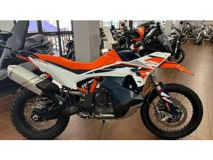 VENDO KTM 890 ADVENTURE R (2025 - 26) NUOVA A BOLOGNA (CODICE 9797184) - MOTO.IT