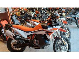VENDO KTM 890 ADVENTURE R (2025 - 26) NUOVA A PORDENONE (CODICE 9622978) - MOTO.IT