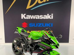 NINJA ZX-10R OU NINJA ZX10R