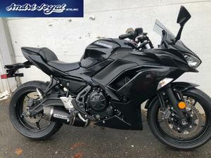 2020 KAWASAKI NINJA 650