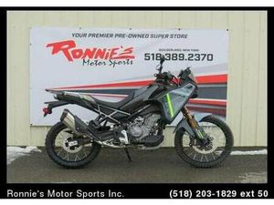 2026 CFMOTO IBEX 450 ADVENTURE