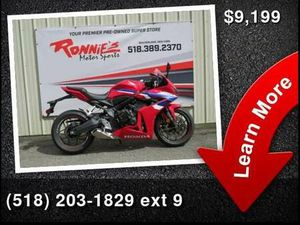 2025 HONDA CBR650R E-CLUTCH SPORT