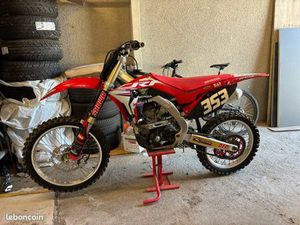 250 CRF 2018
