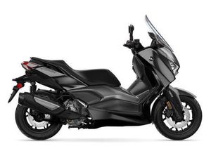2025 YAMAHA XMAX *À PARTIR DE 1.99%??