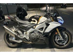 APRILIA TUONO V4 FACTORY 1100 ULTRA GOLD 2024