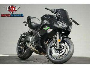 2020 KAWASAKI NINJA® 650 ABS