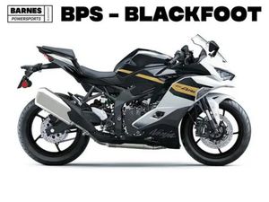 2026 KAWASAKI NINJA ZX-4RR