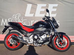 2018 HONDA NC750S DCT