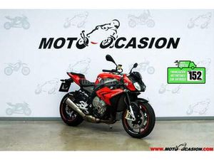 BMW - S 1000 R