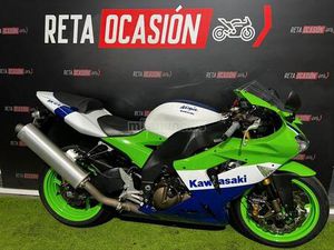 KAWASAKI - ZX 10R