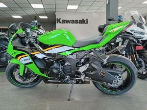 KAWASAKI - ZX-6R