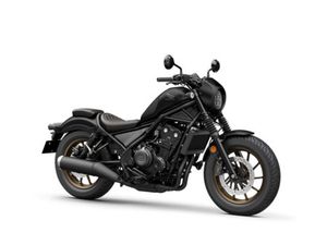 HONDA CMX500 SE - NEU - FINANZIERUNG AB 99,-€ MTL.*