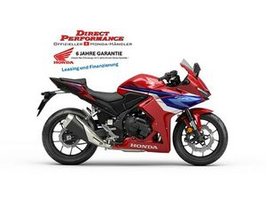 CBR 500 R E-CLUTCH 2026