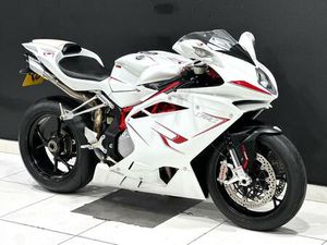 2014 MV AGUSTA F4R FOR SALE