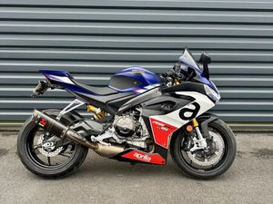 APRILIA RS 660 2023
