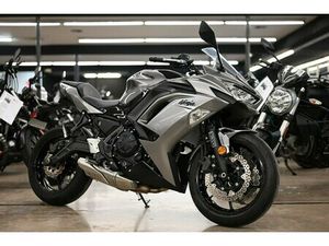 2021 KAWASAKI NINJA 650 ABS