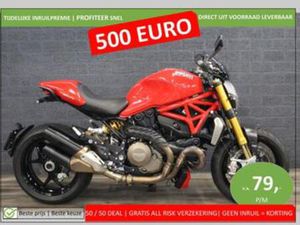 DUCATI MONSTER 1200 S (BJ 2014) M1200S — MOTOREN | DUCATI — MARKTPLAATS