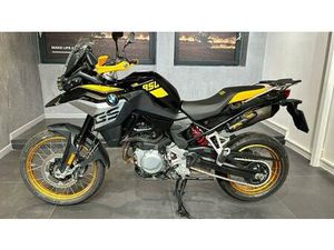 VENDO BMW F 850 GS - EDITION 40 YEARS GS (2021) USATA A MONCALIERI (CODICE 9882468) - MOTO.IT