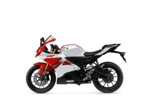YAMAHA R125 R125 YZF-R125 LIMITOWANA ANNIVERSARY 2026 ASO 3 LATA GWARANCJI
