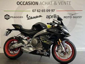 APRILIA RS 660