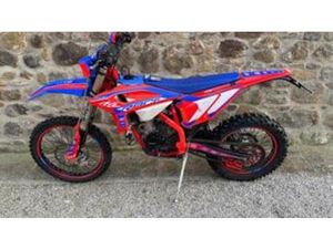 RR 125 2T ENDURO RACE (2025)