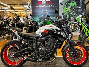 YAMAHA MT-07 ABS GRIJS