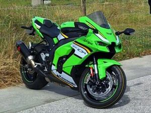 KAWASAKI NINJA ZX 10R PERFORMANCE 2025 BRUFE