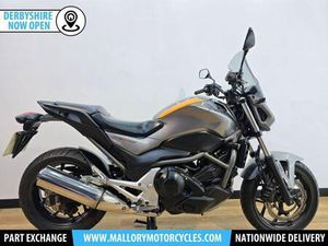 HONDA NC700S DCT SEMI AUTOMATIC 2012 SILVER - CARBON HUGGER & CHAIN GUARD