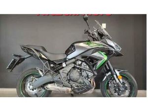 VENDO KAWASAKI VERSYS 650 (2025 - 26) USATA A LUGO (CODICE 9882106) - MOTO.IT