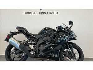 VENDO KAWASAKI NINJA ZX-4R (2024 - 26) USATA A TORINO (CODICE 9881737) - MOTO.IT