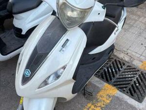 PIAGGIO - FLY