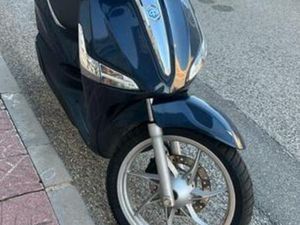 PIAGGIO - LIBERTY 50 CC
