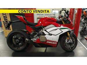 VENDO DUCATI PANIGALE V4 SPECIALE 1100 (2018 - 19) USATA A LEQUIO TANARO (CODICE 9882277) - MOTO.IT