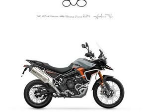 VENDO TRIUMPH TIGER 900 DESERT SPECIAL EDITION (2026) NUOVA A FIRENZE (CODICE 9882501) - MOTO.IT