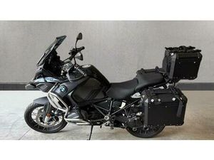 VENDO BMW R 1250 GS ADVENTURE (2021 - 24) USATA A ROMA (CODICE 9882557) - MOTO.IT