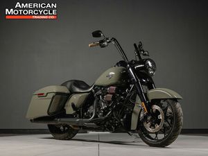 2021 ROAD KING® SPECIAL