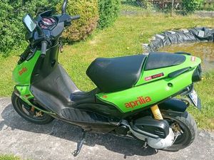 ROMET SR 50CM ODBLOKOWANY SZCZECIN DĄBIE