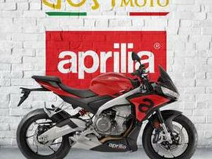 APRILIA TUONO 660 TORQUE RED | #00225