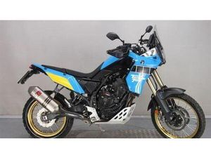 VENDO YAMAHA TÉNÉRÉ 700 RALLY EDITION (2020) USATA A PARMA (CODICE 9882120) - MOTO.IT