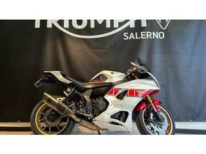 VENDO YAMAHA YZF R7 (2021 - 25) USATA A SALERNO (CODICE 9881833) - MOTO.IT
