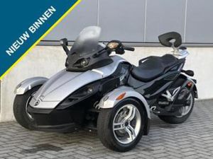 CAN-AM TOUR BRP SPYDER RS SE5 AUTOMAAT WINDSCHERM AUTORIJBEW — MOTOREN | OVERIGE MERKEN — MARKTPLAATS