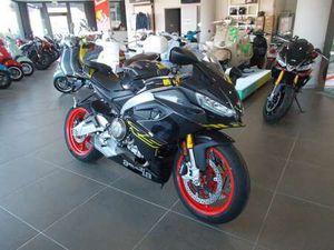 APRILIA RS 660 2025 GIALLO