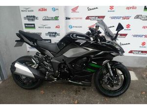 KAWASAKI NINJA 2021