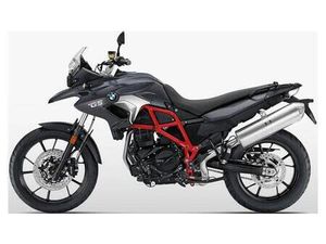 VENDO BMW F 700 GS (2016 - 18) USATA A MILANO (CODICE 9881903) - MOTO.IT