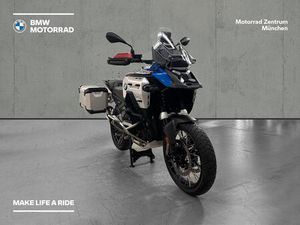 BMW R 1300 GS ADVENTURE