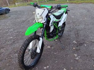 CROSS DEFENDER 250 LIPNICA WIELKA