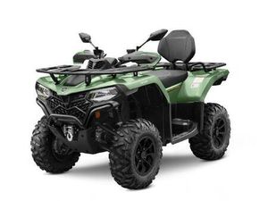 2026 CFMOTO CFORCE 400 TOURING