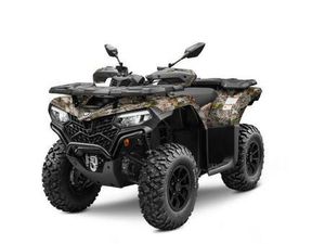 2026 CFMOTO CFORCE 500 CAMOUFLAGE KANATI