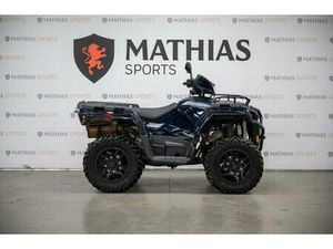 2022 POLARIS SPORTSMAN 570 RIDE COMMAND